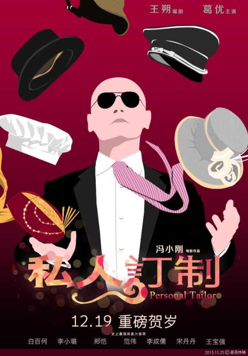 UniversitàBocconi学信网认证办理